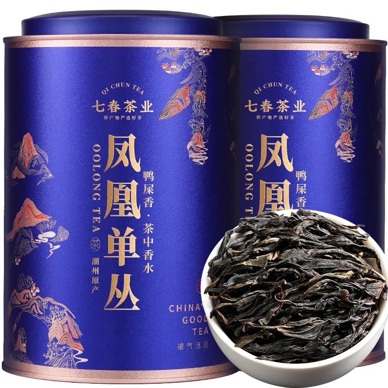 �ߴ� ��˵��Ȳ�Ҷ Ѽʺ����ᴵ��� 500g  63Ԫ(����ᣩ