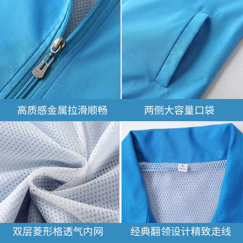 奥义驰社区志愿者马甲定制印字logo党员义工宣传公益活动护学岗红色背心 高端-菱形格双层三口袋拉链款+帽子+袖章 4XL