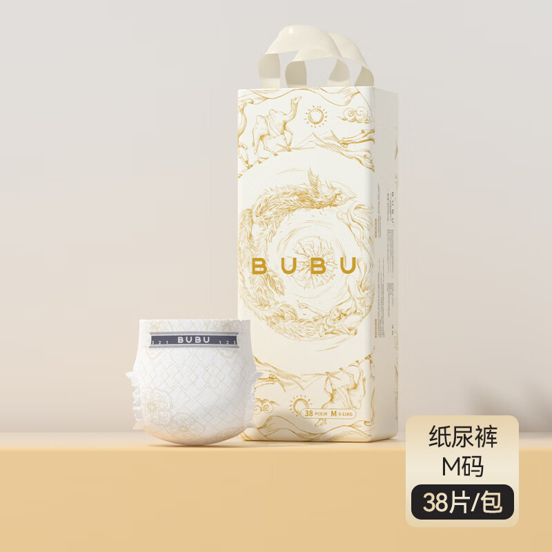 BUBU丝绸之路蚕丝蛋白精华柔软透气超薄婴儿尿不湿 纸尿裤M码38片（4.5-8.5KG）