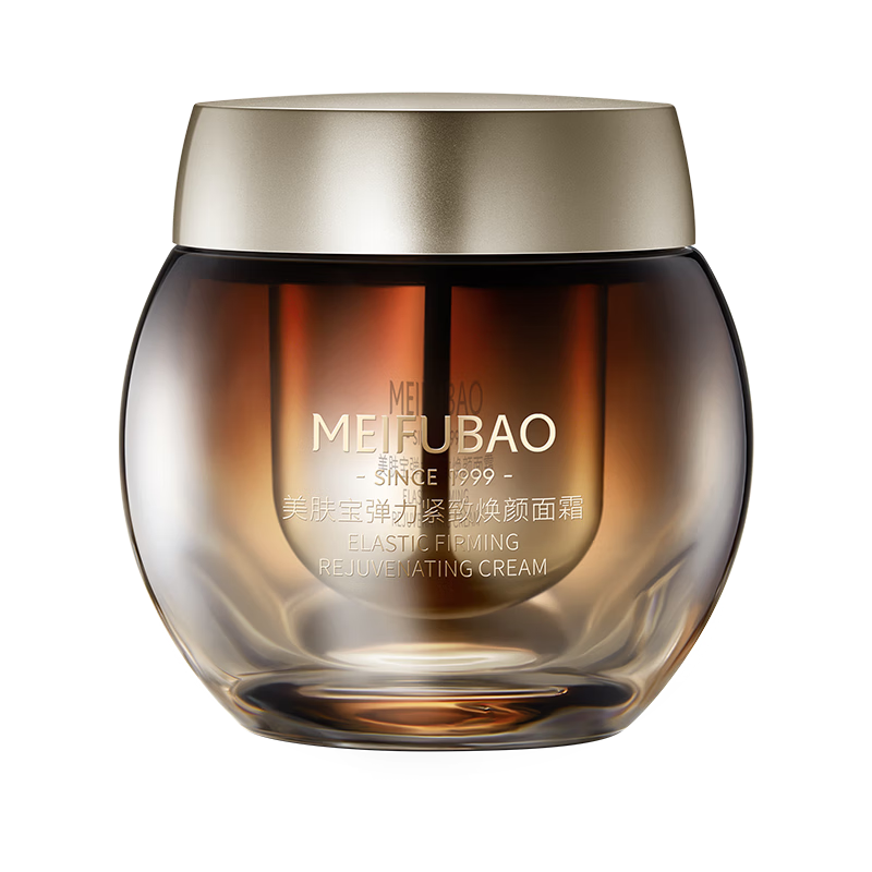 meifubao/������ �������»��� ��˪ 50ml 59Ԫ