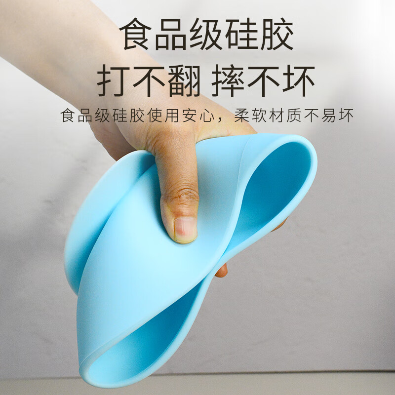美物德品老人硅胶吃饭碗盘卧床病人吃饭吸盘碗残疾人辅助吃饭防摔防洒餐具 防洒碗蓝色(简装)