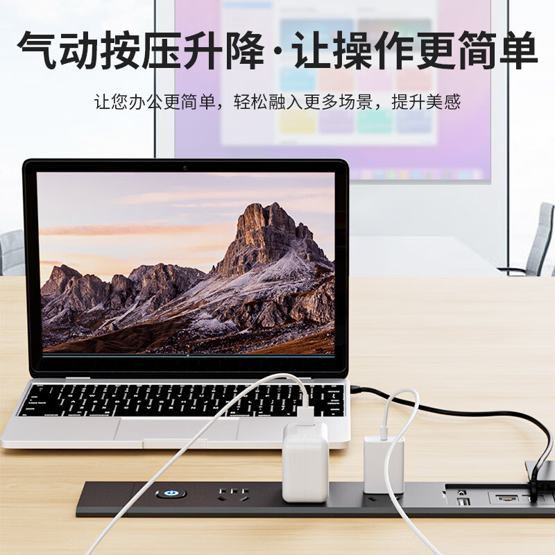 卡西尼桌面嵌入式插排台面内嵌隐藏式升降电脑桌专用插座办公多功能排插 【凝脂黑】6位5孔+USB+穿线孔