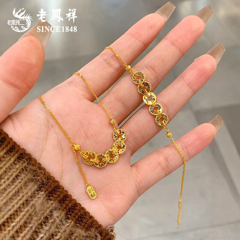 老凤祥爆闪钱多多项链2026新款碎冰冰五帝钱足银吊坠情人节礼物送女朋友 925银五福临门项链【品牌礼盒】