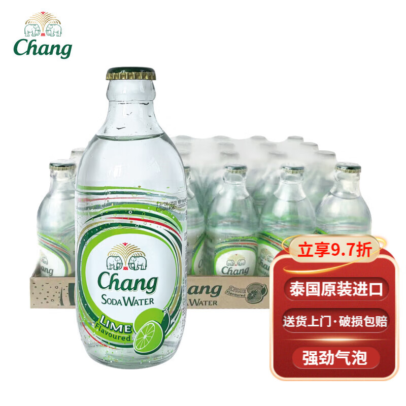 ̩ ζ մˮ 325ml 24ƿ67.88Ԫ