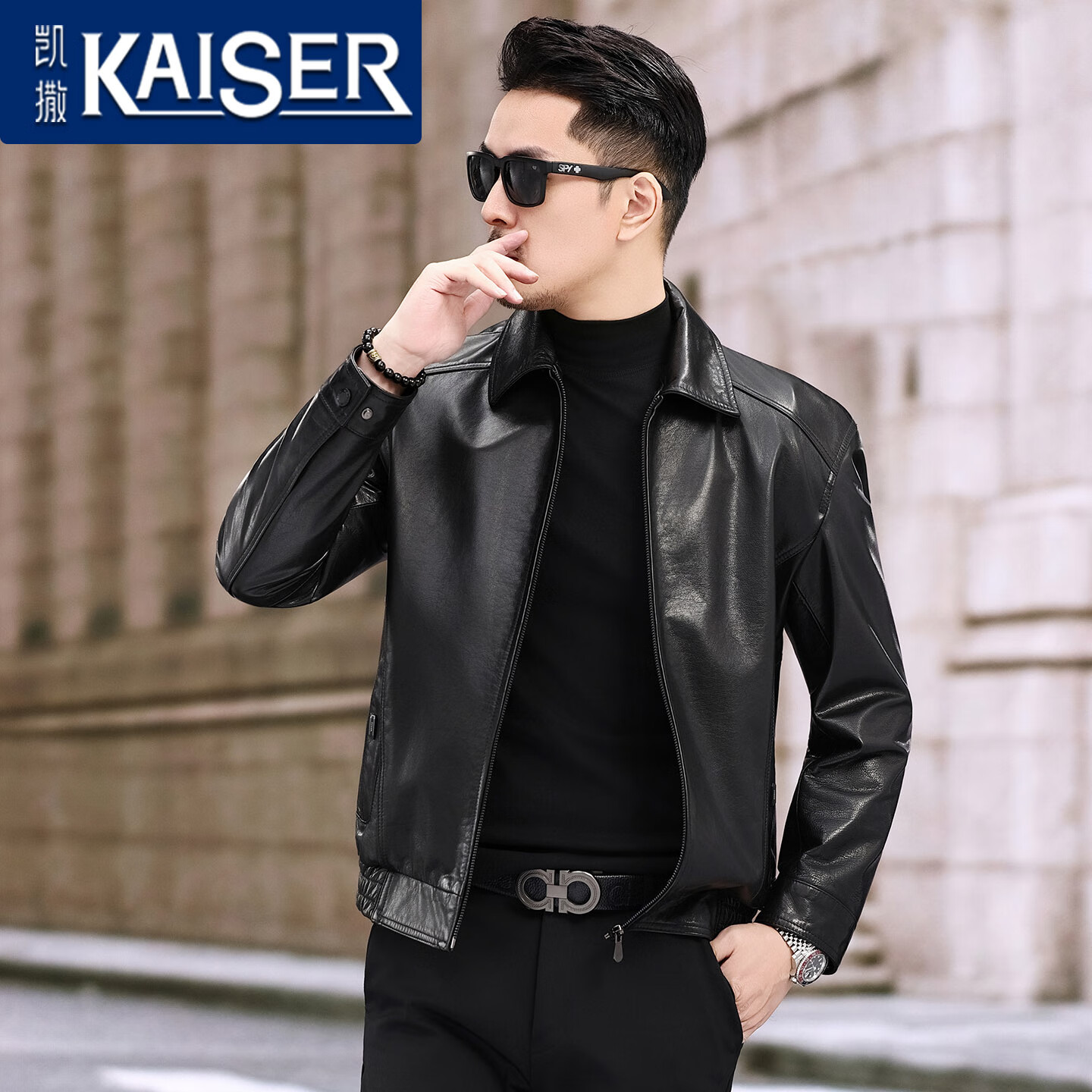 凯撒（KAISER）真皮皮衣男海宁秋冬新款头层牛皮夹克短款翻领商务休闲行政外套男 黑色 XL (175) 适合体重130-145斤