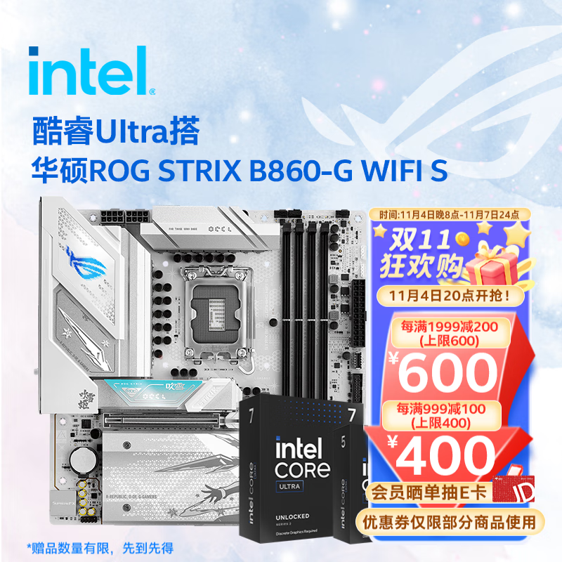 Ӣ�ض���Intel�����Ultra CPU ��˶B860����CPU��װ ��u��װ ��˶ROG B860-G WIFI SС��ѩ Ultra 7 265K ��װ���к��ԡ�