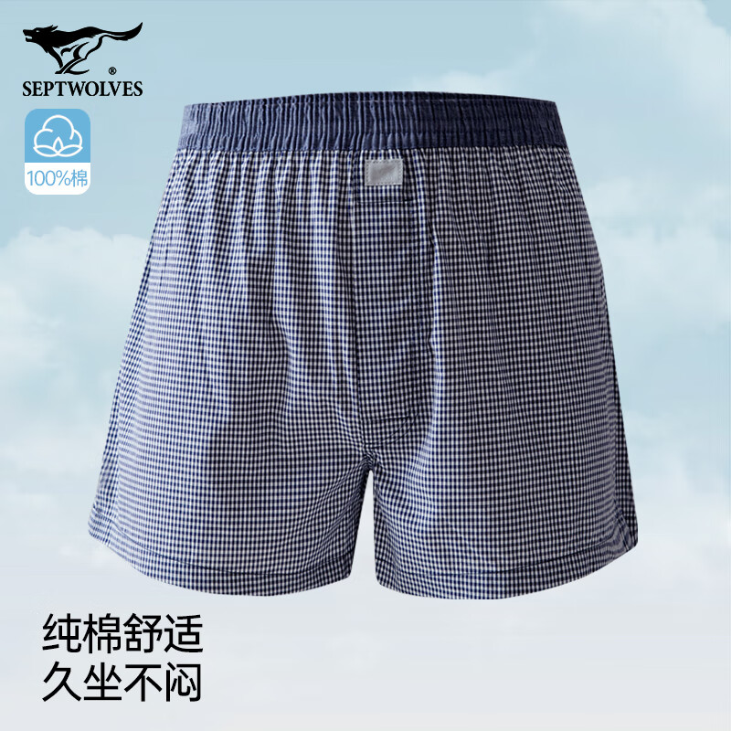 ��ƥ�� ���޿��д��޴���� �ļ��Ӽ�˯��  ����װ  17.95Ԫ/������35.9Ԫ��