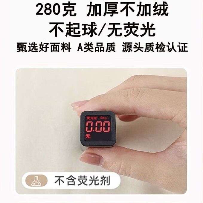 男女婴儿睡衣秋冬款高腰护肚家居服宝宝保暖内衣羊绒蚕丝秋衣秋裤 【羊绒蚕丝】蓝色套装【加厚护肚】 110