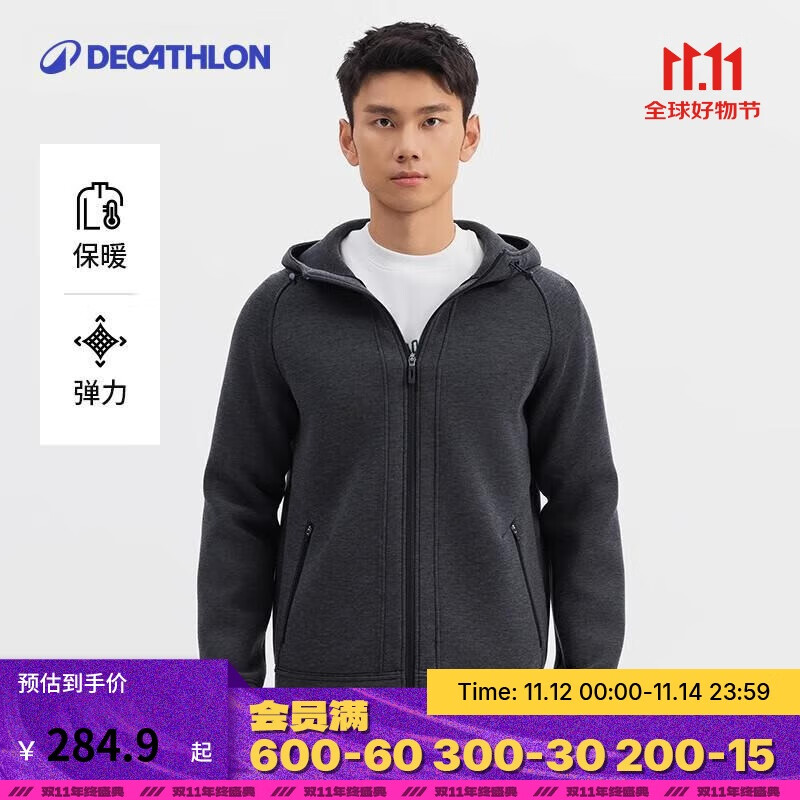 Ͽٯдװз籣ů˶׼п5234470