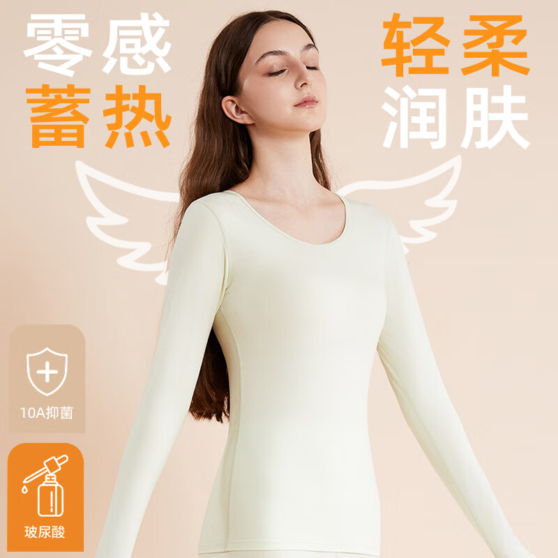 猫人秋冬新款男女纯色保暖内衣套装双面磨绒发热修身秋衣秋裤 兰精莫代尔棉【男款】香槟灰 2XL