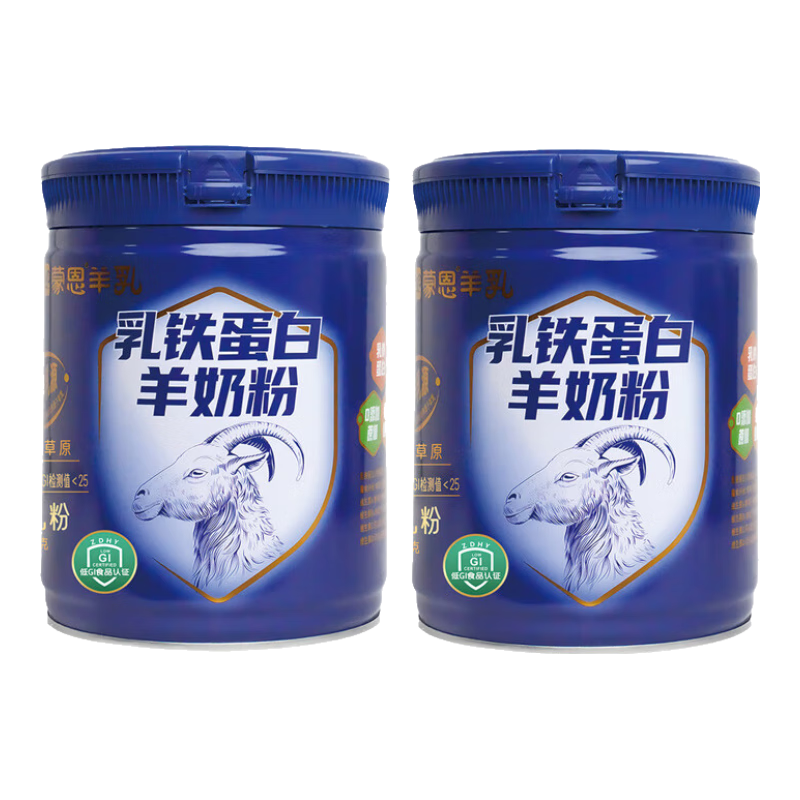 蒙恩纯羊奶粉中老年儿童女士高钙内蒙古全脂乳粉年货送礼600g装 纯羊奶粉600克*2桶