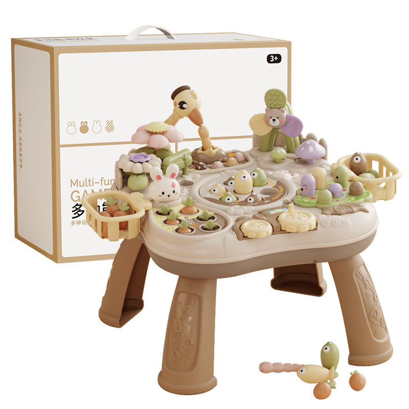 班迪萌（BANDIMENG）宝宝多功能游戏桌蒙氏早教忙碌板学习桌儿童玩具1-3岁生日礼物 早教农场乐园游戏桌【8合1】咖色 一岁宝宝玩具婴幼儿玩具1-3岁婴儿玩具宝宝周岁礼物