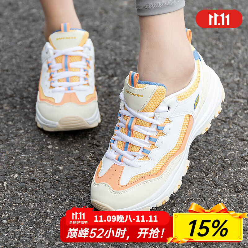 斯凯奇（Skechers）女鞋夏季2025新款网面撞色熊猫鞋厚底增高老爹鞋透气运动鞋休闲鞋 8730066-WYL 35