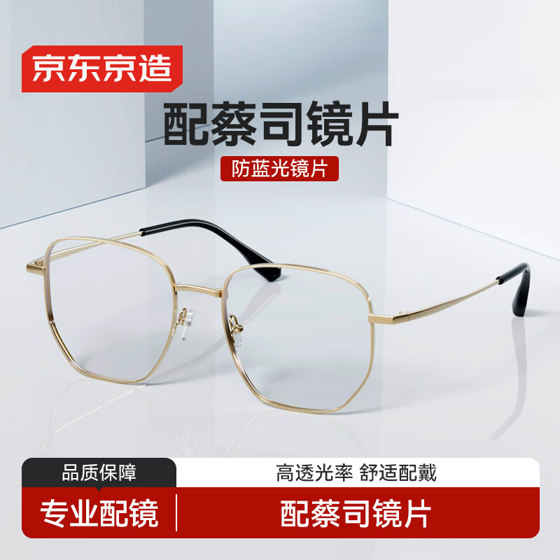 �������� �����۾��� ����ξ��� ��ɫ 1.67 ��˾����Ƭ 572Ԫ ����