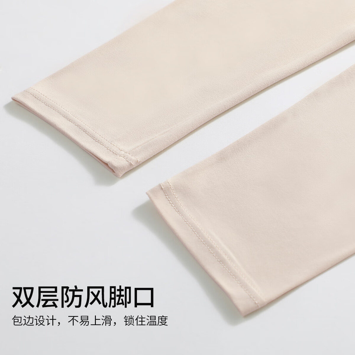 六月玫瑰 保暖内衣女秋冬新款美体保暖高弹修身蕾丝秋衣秋裤套装女 米白 XL （120斤-150斤）