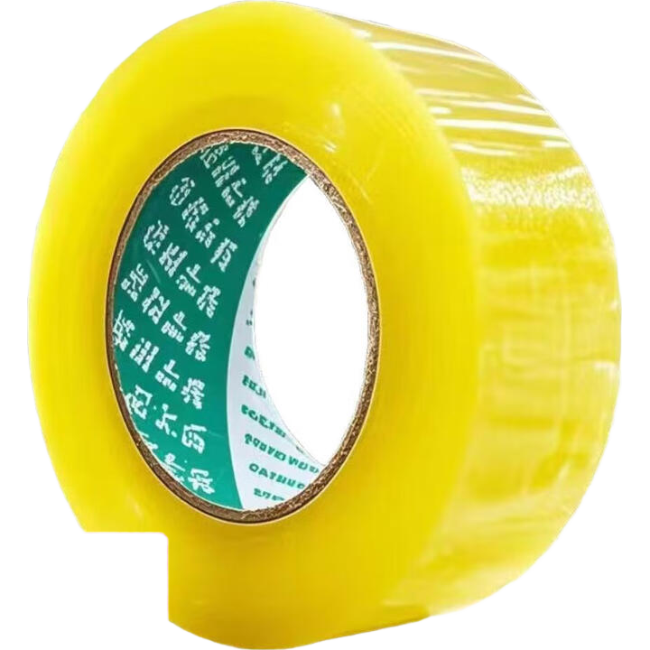 ���͸������  �ӿ��Ӻ� ��ɫ 4.2cm��60m �ӳ��� 2.27Ԫ