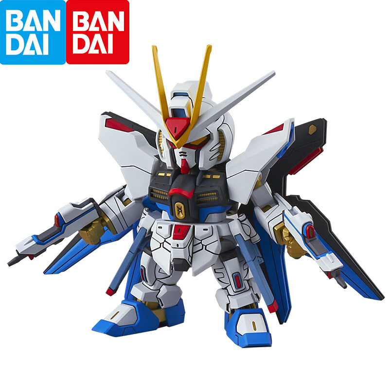 万代（BANDAI） 高达拼装模型  SD EX BB战士 sdex敢达玩具 男孩机器人机甲礼物 SDEX06 强袭自由