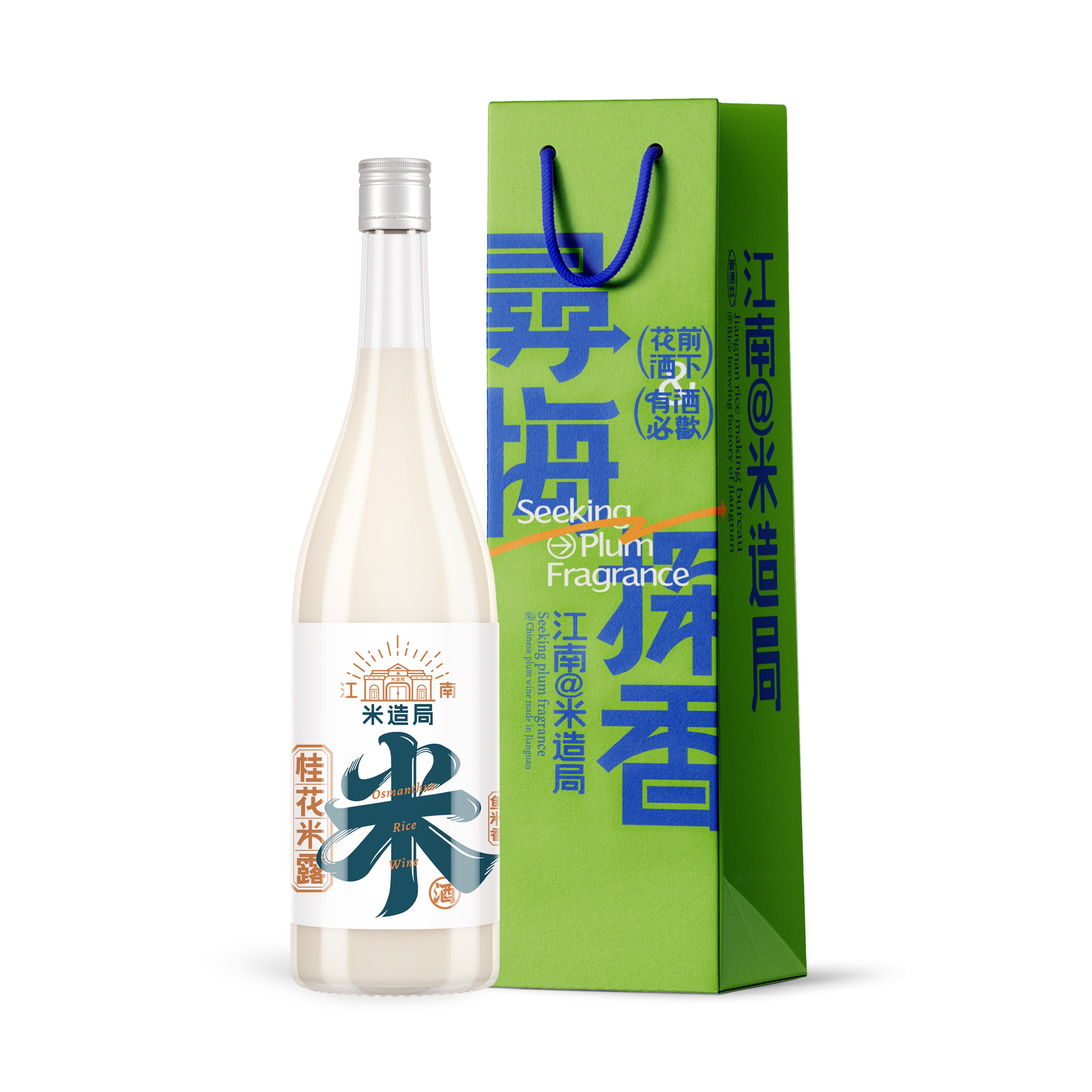 江南米造局桂花米露糯米酒低度微醺纯酿甜口甜酒女士瓶装苏州米酿 桂花米露 1瓶750ml