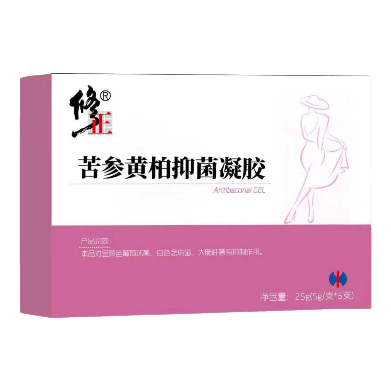  ˽ˮ ־ ù   ͬ    9.9Ԫ(ȯյ)