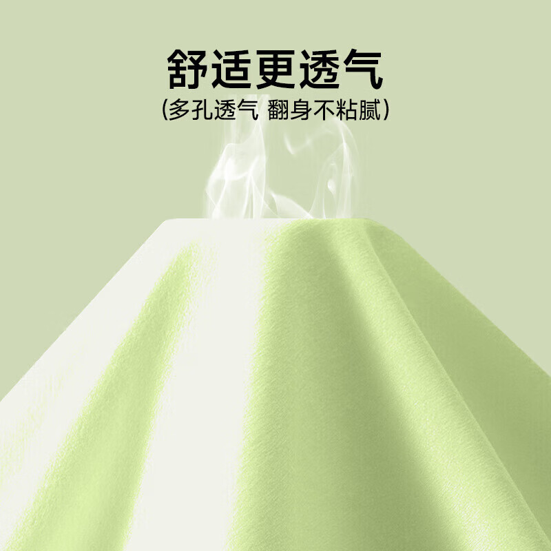 图 7