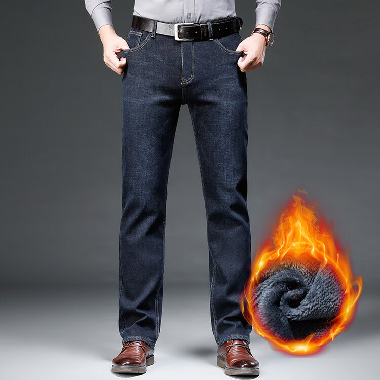 AEMAPE美国苹果高档男士牛仔裤新款修身弹力小脚裤休闲裤子水洗直筒长裤 深蓝色 常规 34 腰围2尺7适合150-160斤左右