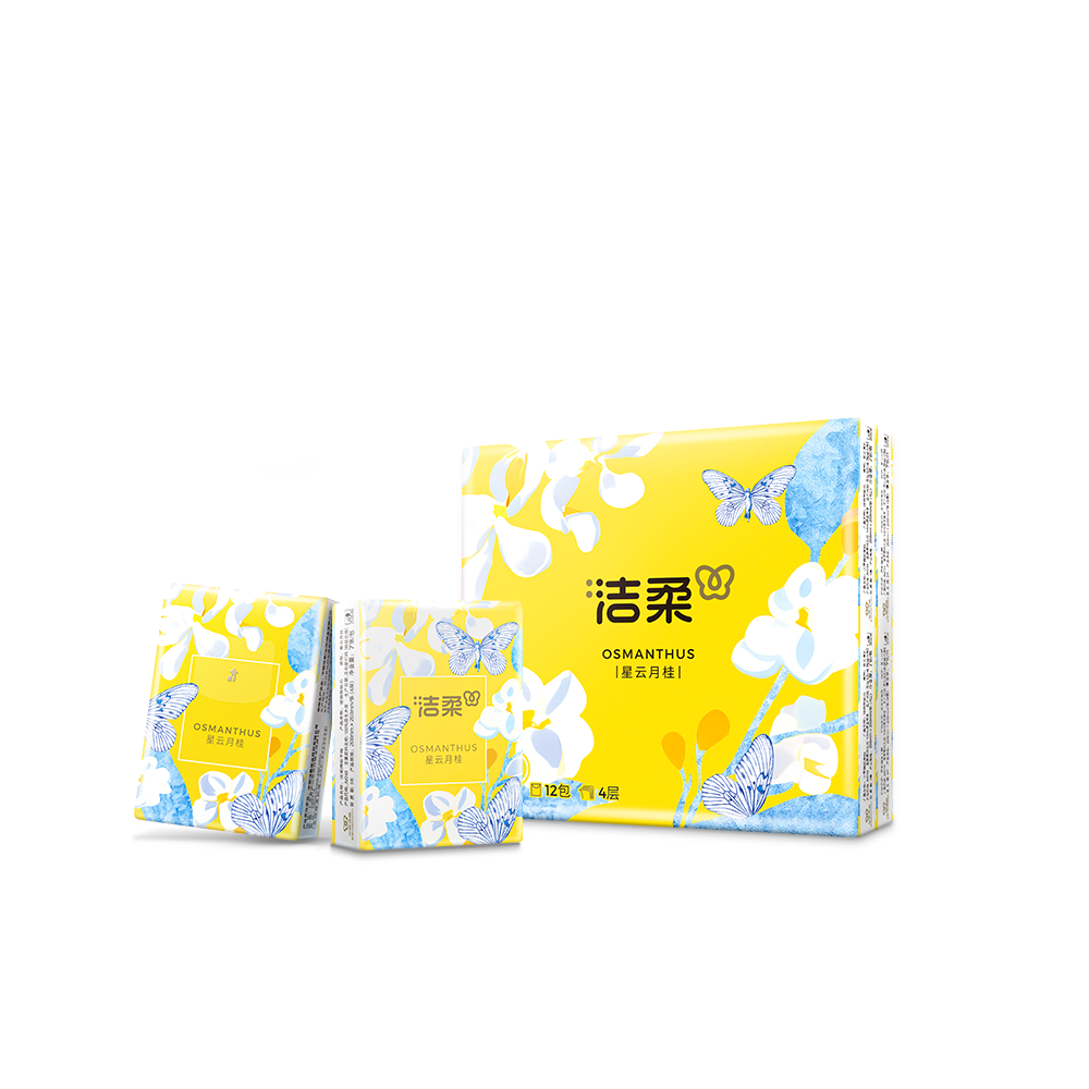 洁柔手帕纸星云月桂4层7片12包纸巾小包口袋花园面巾纸便携高级香