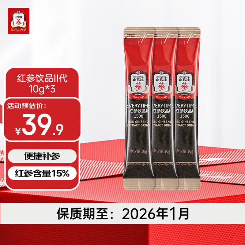 正官庄EVERYTIME红参液1500 每100g中红参含量15%  10g*3袋有效期至2026.1月