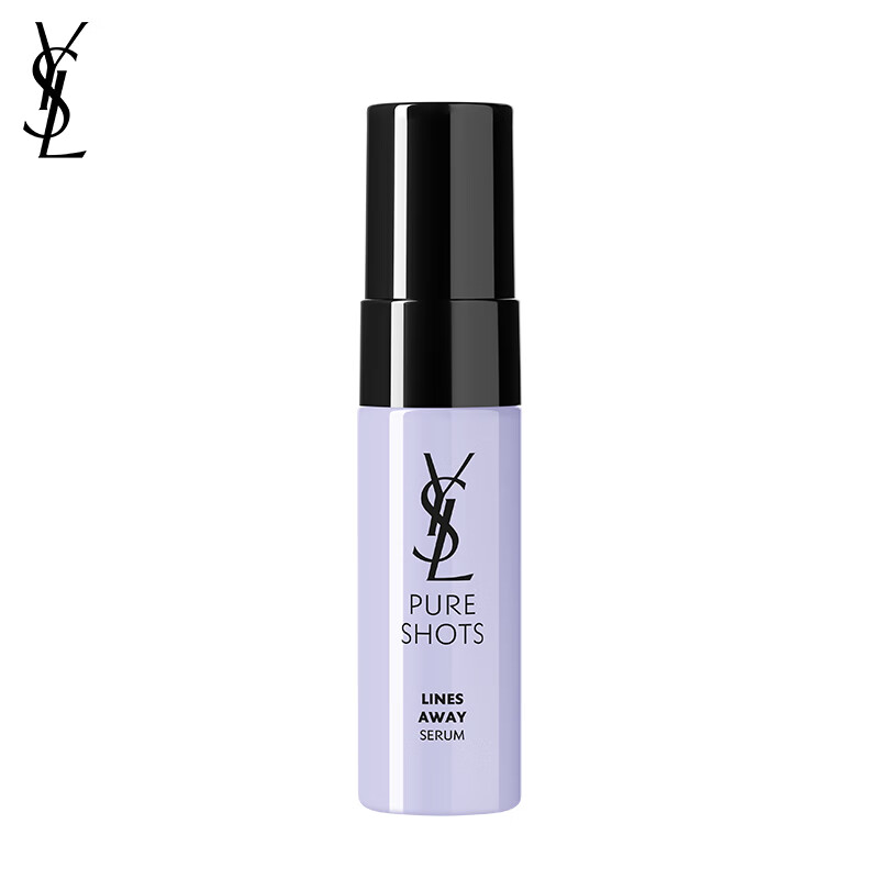 YSL圣罗兰全新悦享青春抚纹精华露 7ml（非卖品）