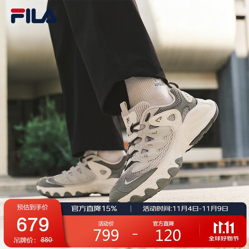 FILAֹٷTRUFFLEĦ˶Ь2025ĢЬЬϵЬ
