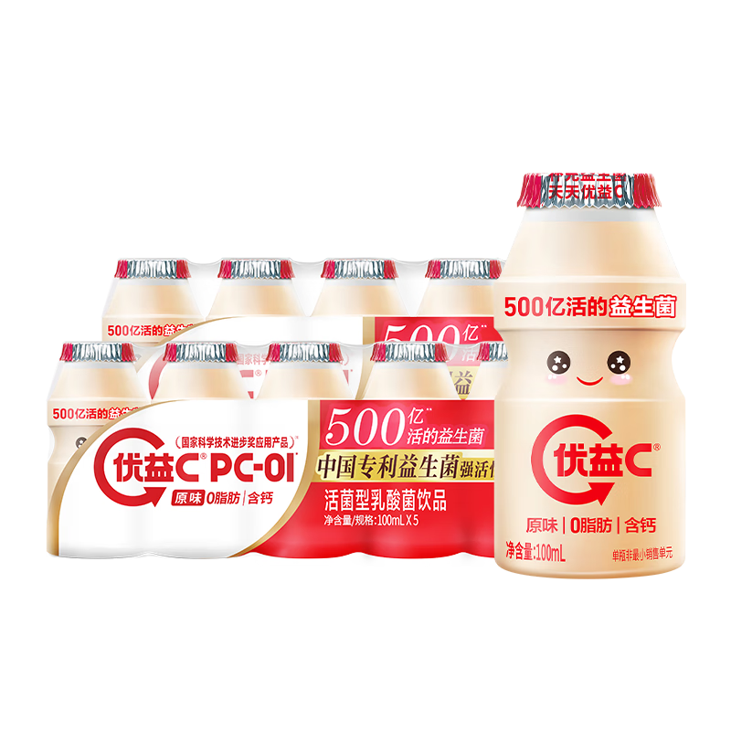 蒙牛（MENGNIU）优益C活菌型0脂肪乳酸菌益生菌饮料原味100ml*10瓶