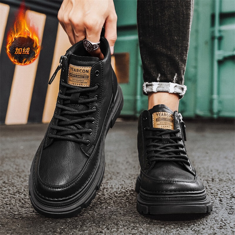 意尔康马丁靴男鞋新款秋冬季百搭休闲中高帮男靴子英伦风高端鞋子短靴子 黑色加绒9283 41