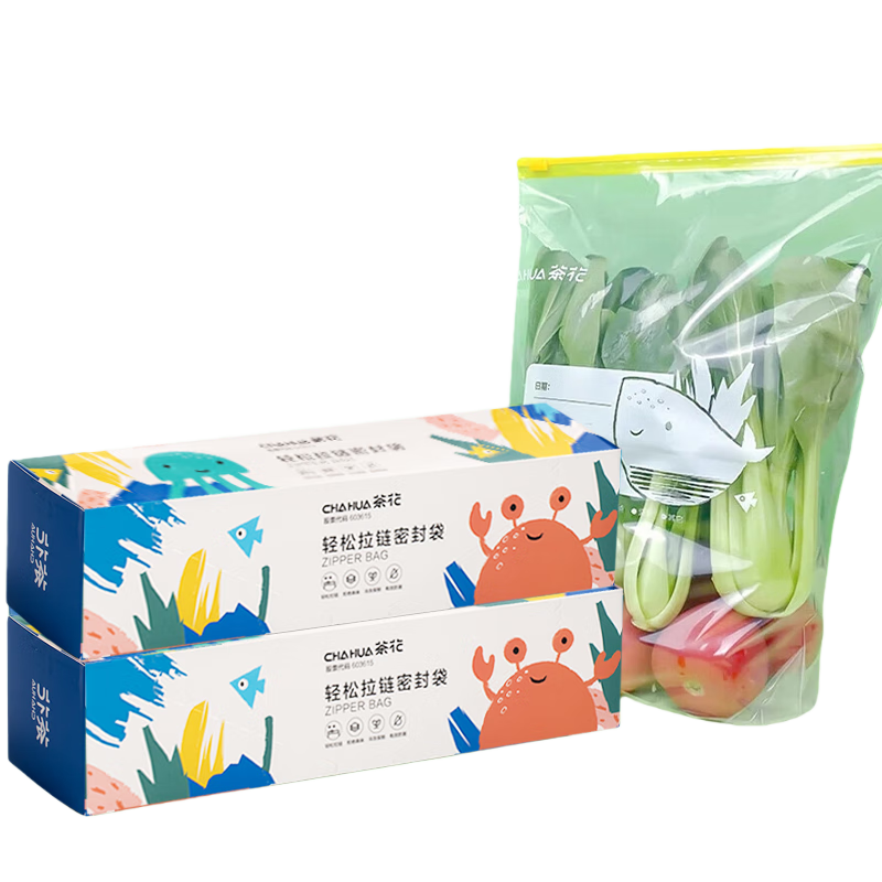 軨ܷӺʵʳƷʴԷ30ֻ 29.8Ԫ