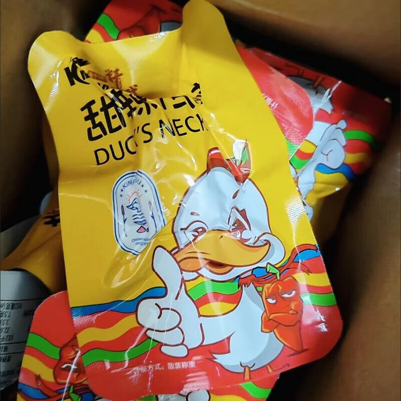 精武鴨脖鴨肉零食大禮鹵味鴨脖子休閑辦公小吃便宜盒裝 鴨脖(甜辣味)450g盒裝