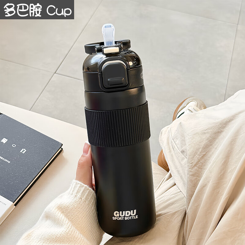 DEATKN德国简约水杯大容量保温杯2025新款女生高颜值学生可携式运动水壶 黑色升级杯子【吸管口+直饮口】_送杯刷 700ml