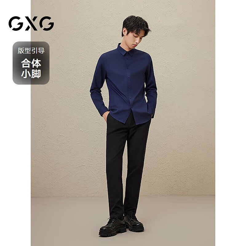 GXG男裝 休閑長(cháng)褲直筒褲寬松休閑褲合集 GEX10230294黑色小腳長(cháng)褲 M