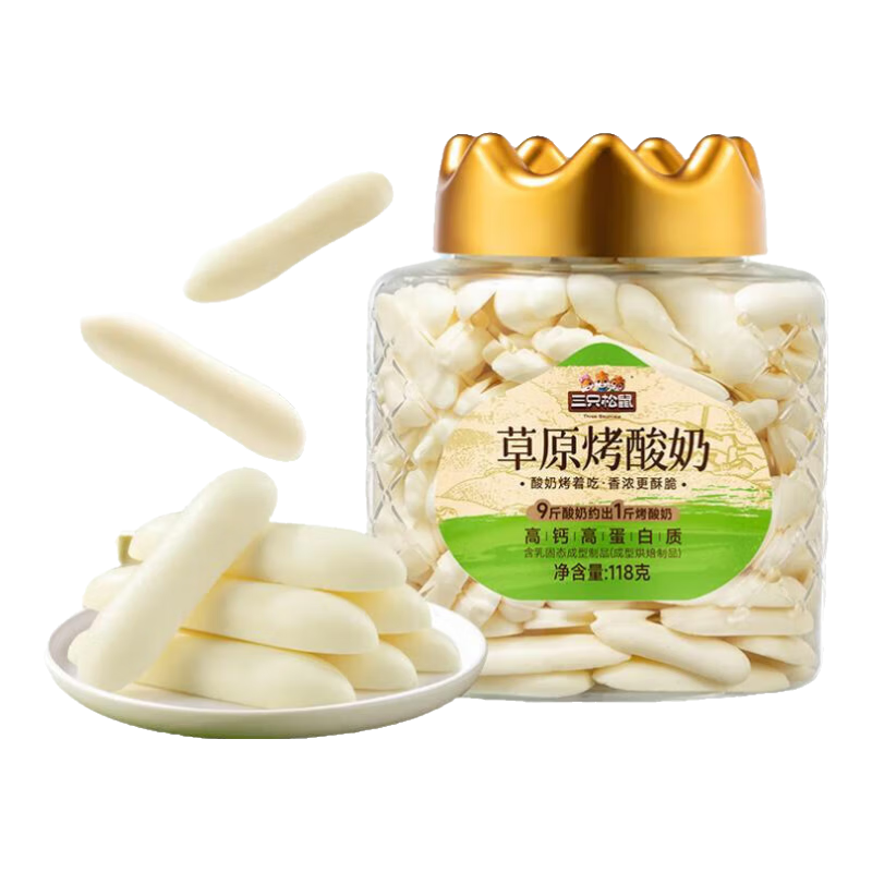 ��ֻ����������װ��ԭ������Ƥ�Ӵ�Ƭ����ţ��Դ��ͯ����ƷӪ����ʳ�ز� ��ԭ������118g*2�� 39.9Ԫ