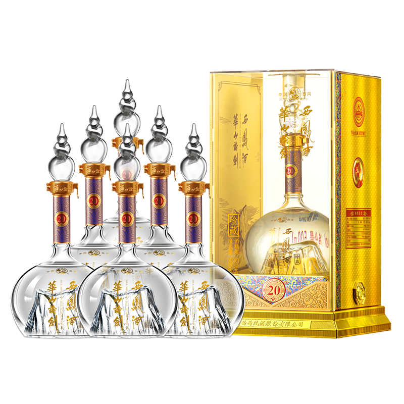 西凤华山论剑20年52度陈酿凤香型婚酒经典送礼白酒 52度 500mL 6瓶