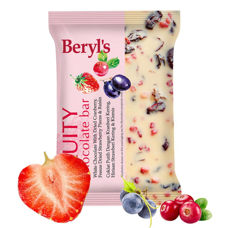 ����˼��Beryl's����Խݮ�ɲ�ݮ�����Ѹɰ��ɿ��� 100g �������г�����ʳ ��������