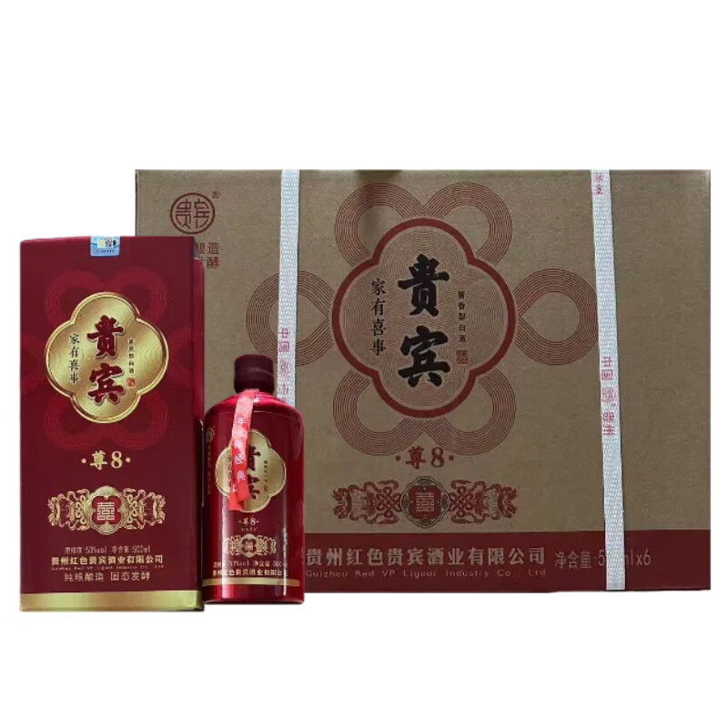 ݽͰ׾53Ȱ׾װ 53%vol 500mL 6ƿ  87Ԫ