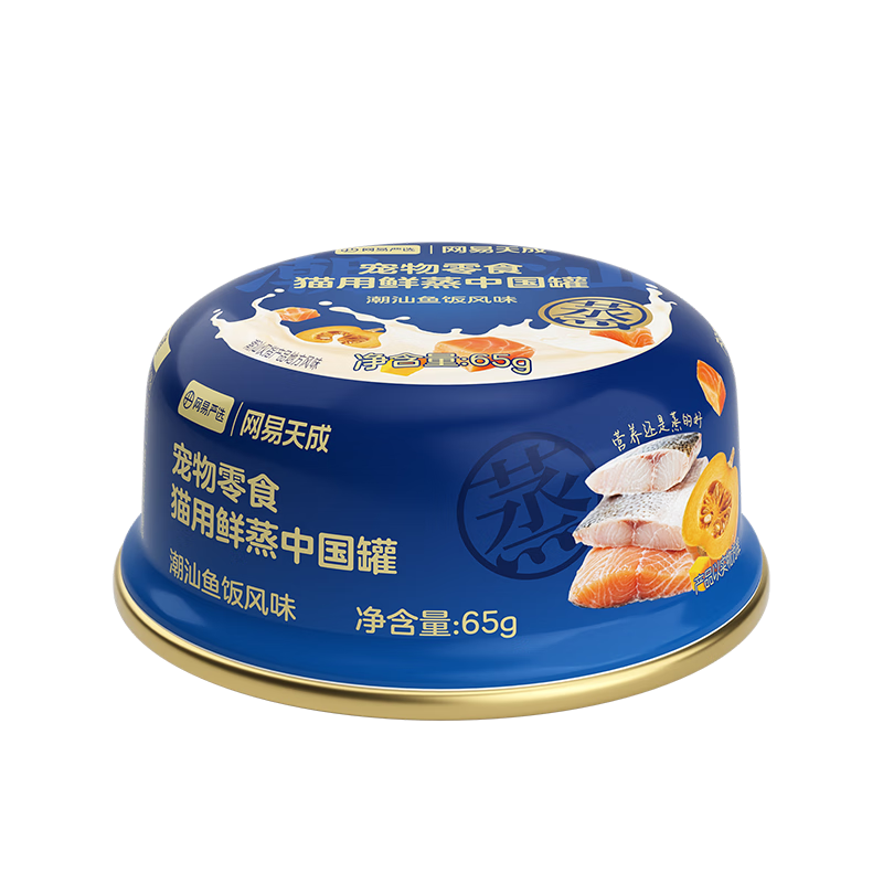 网易严选猫用鲜蒸中国罐猫咪零食罐头 潮汕鱼饭风味 65g*24罐