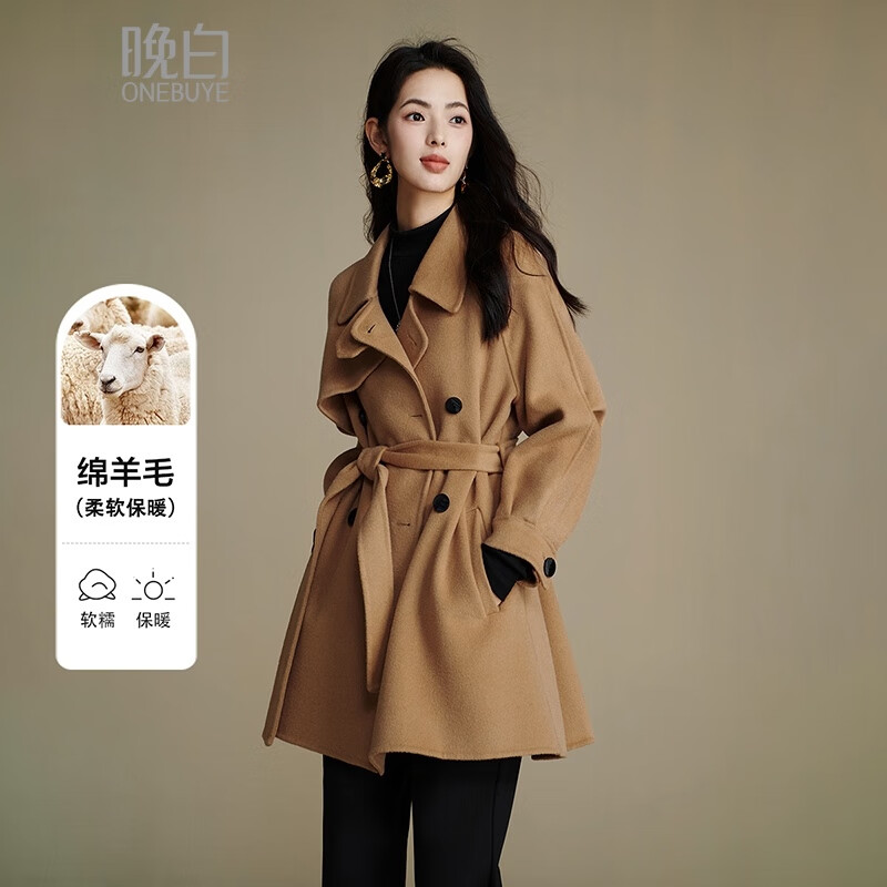 晚白【新品】2025冬款小个子时尚高智感纸片人厚外套收腰绵羊毛大衣女 卡其色 L