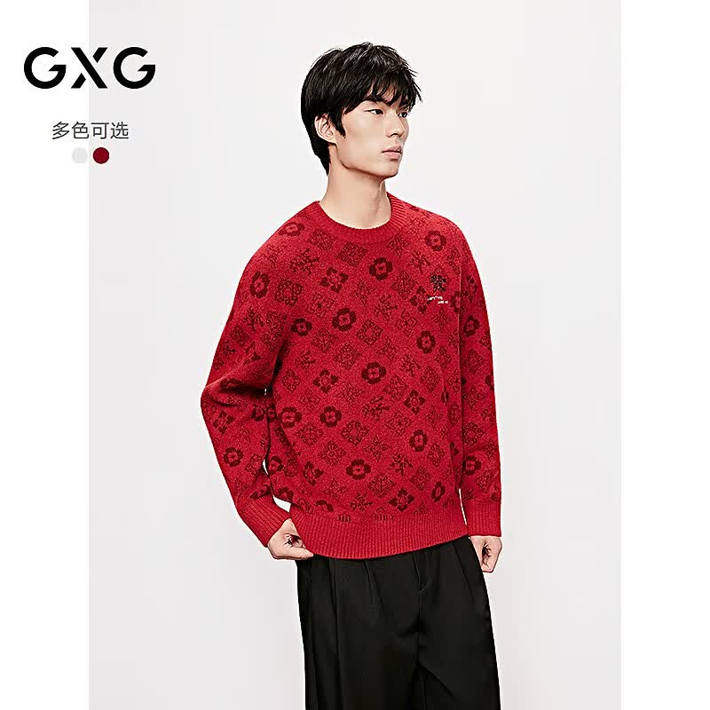 GXG男装 中廓糯米绒休闲毛衣麻将提花新年红色毛衫男 2025年冬季