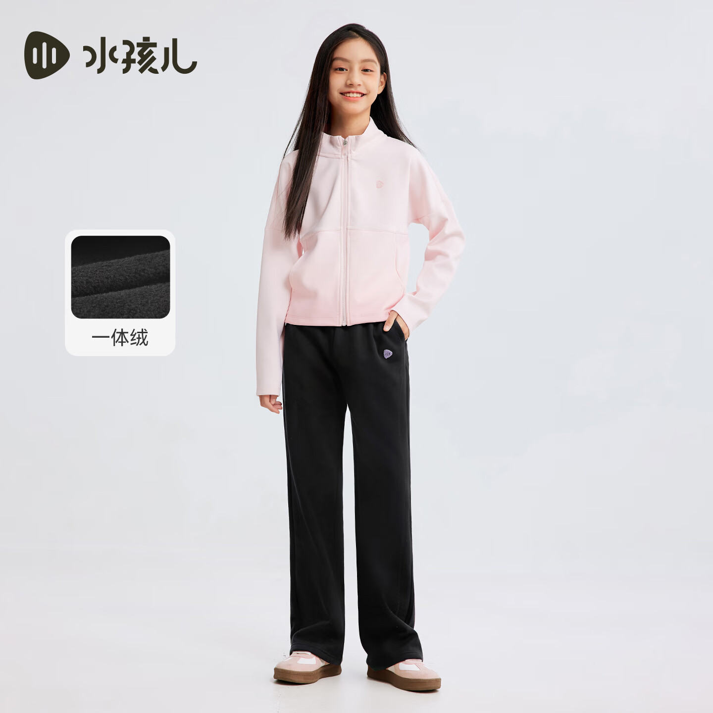 水孩儿童装女童加绒裤子2025冬季新款儿童保暖长裤百搭运动休闲裤子 钻石黑SHTDGD01CK594D01 160