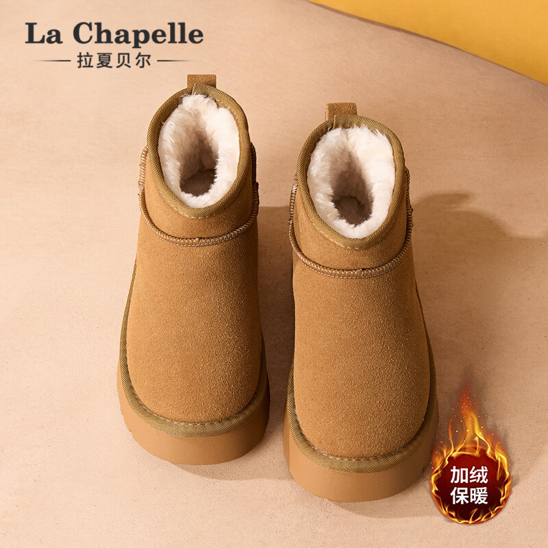 ���ı��� La Chapelle ŮЬѩ��ѥ �����¿������Ь 010 ��ɫ 36 74.55Ԫ(����ȯ)