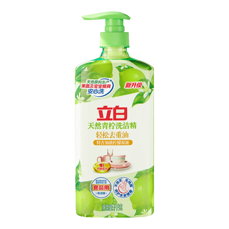 ���� ������ϴ�ྫ 800g ����ͷ ����װ 5.5Ԫ������ȯ��