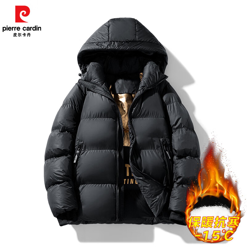 皮尔卡丹棉衣男2025冬季新款加厚保暖防寒短款连帽宽松上衣潮牌外套棉服 黑色 2XL 建议【160-180斤】