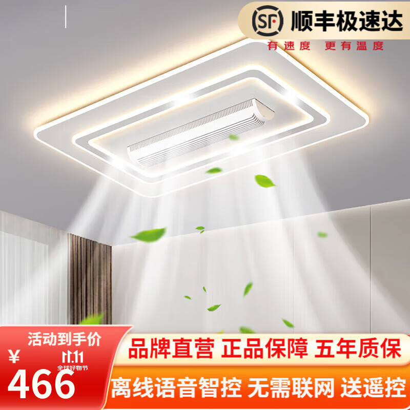 ŷ�մ�����������Ҷ���ȵư칫���鷿�յ���������һ�巿�����������Ƶƾ� �ִ���105*65CM�޼���Ƶ����ң��