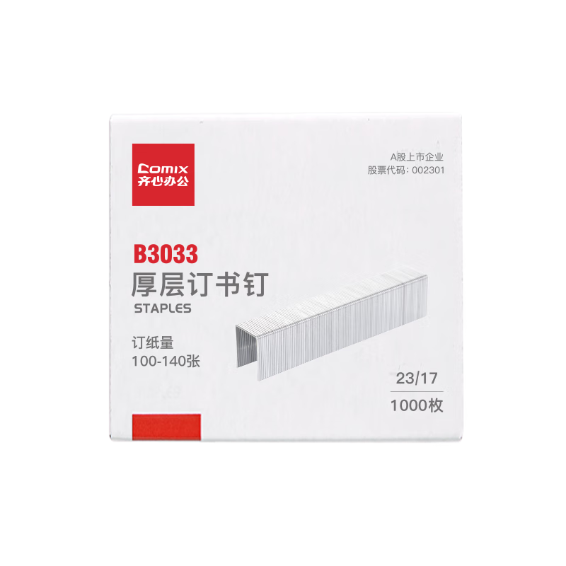 ���ģ�COMIX�����ƺ�㶩�鶤 �ɶ�140ҳ 1000ö/ֽ��(23/17) �칫�ľ�B3033 3.15Ԫ