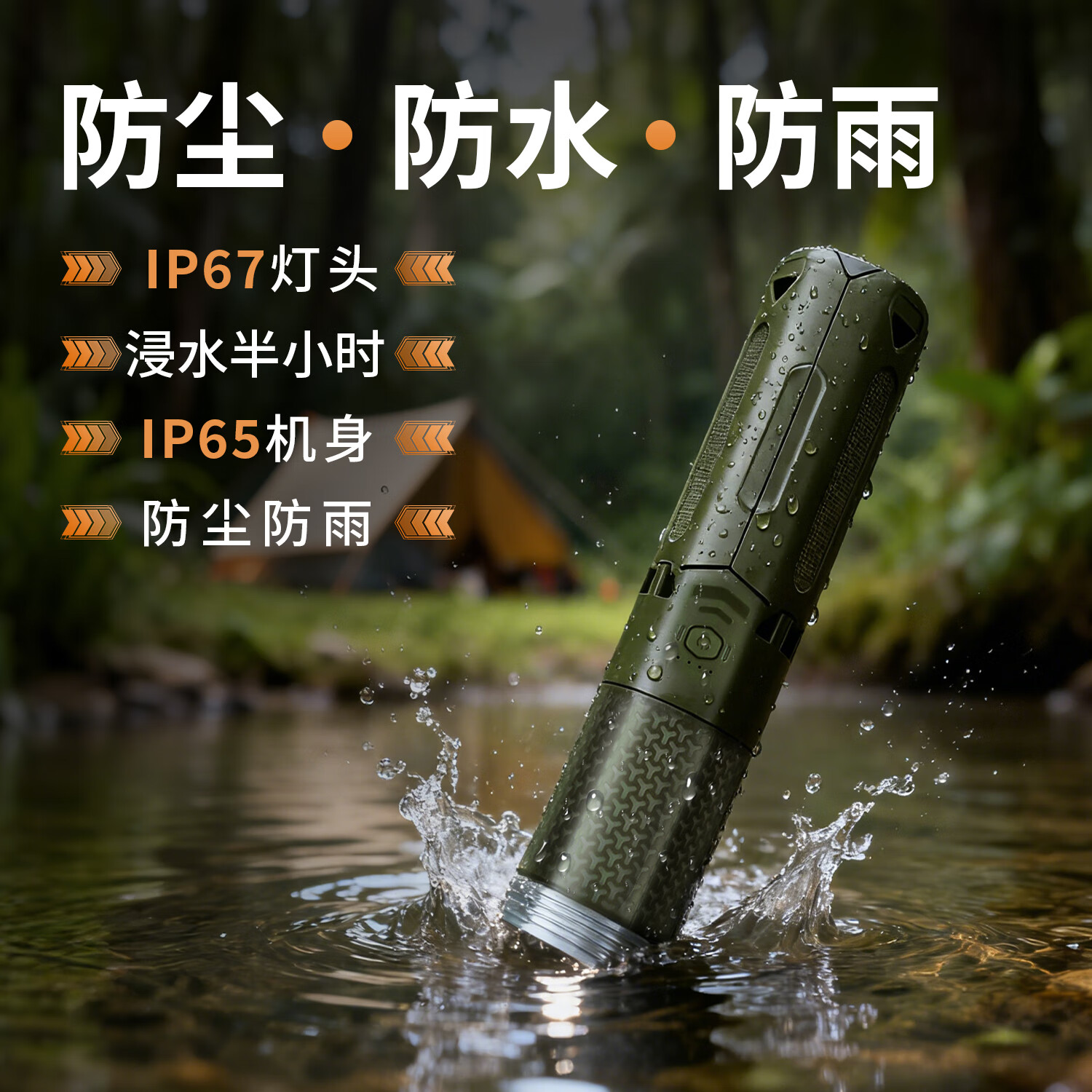 岚野星塔伸缩灯户外露营灯营地灯氛围手电筒照明灯应急灯野营灯探照灯 【一步到位】专业版 黑色丨10500mAh【地钉*3+收纳盒】