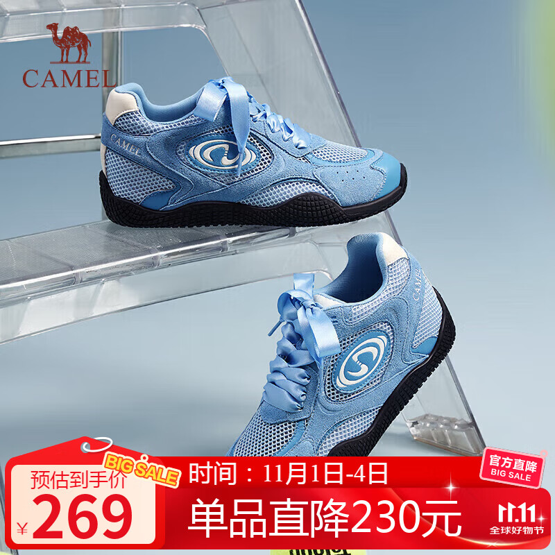骆驼（CAMEL）月牙德训鞋女百搭板鞋网面休闲鞋 L25S577059G 蓝色(增高款) 36